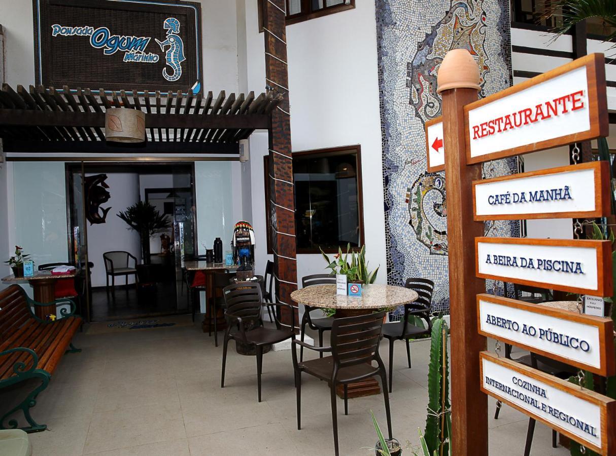 Pousada Ogum Marinho ปรายาโดฟอร์ชิ ภายนอก รูปภาพ
